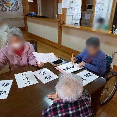 Point Blur_20220104_120922