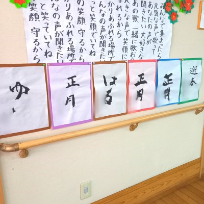 Point Blur_20220110_161014