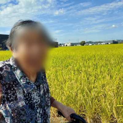 Point Blur_20231019_144751