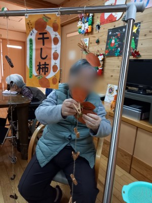 Point Blur_20240113_093305