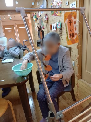 Point Blur_20240113_093852