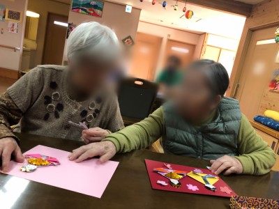 Point Blur_20240428_152504