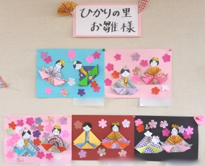 Point Blur_20240428_153042