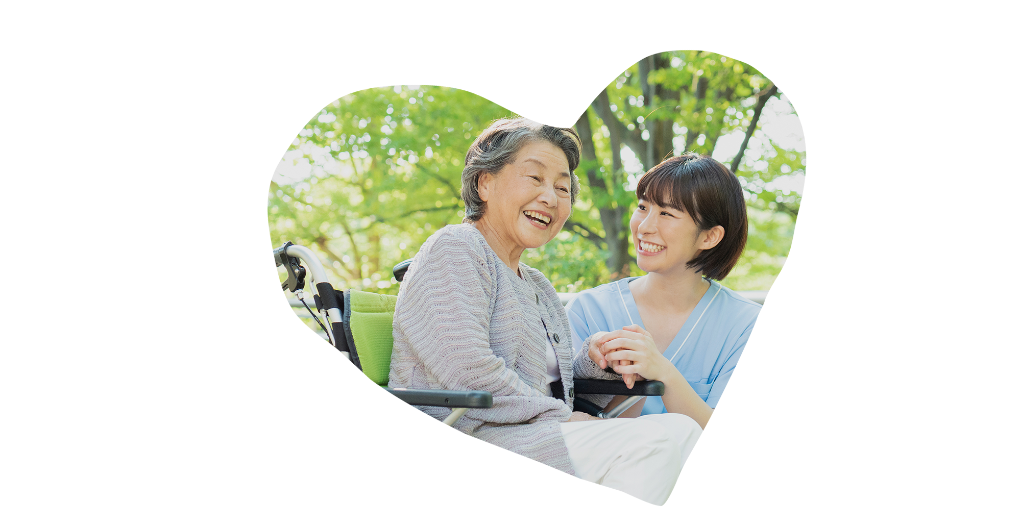 人を想い、心をつなぐ医療と介護 地域に根ざし、一人ひとりの暮らしと笑顔を支えます。