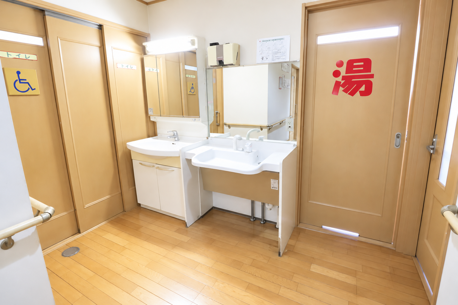 明るい日本の銭湯洗面所