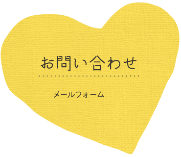 bnr_contact_btn