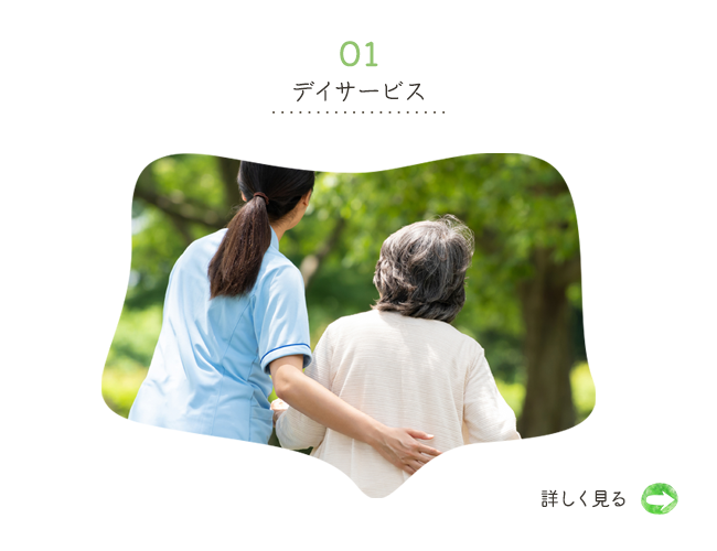 bnrhalf_01
