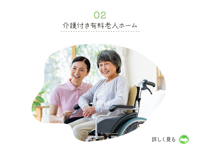 bnrhalf_02