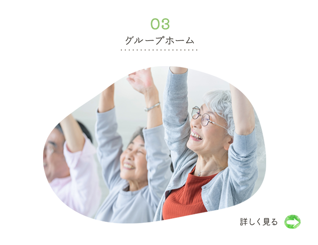 bnrhalf_03