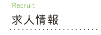secondmain_btn